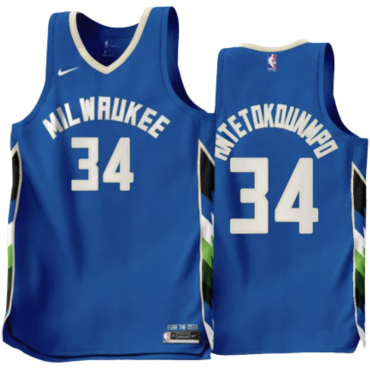 MILWAUKEE BUCKS NOUVEAUTÉ...